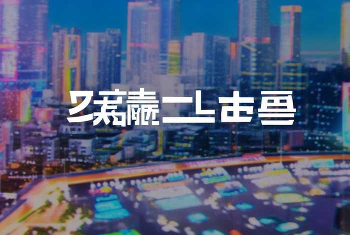 深圳高薪招聘网站；深圳高薪招聘网站官网