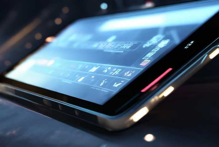 企业查免费查询入口，企业查询免费版