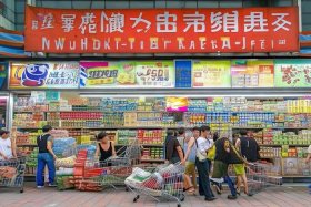 利万家超市怎么样（利万家是什么意思）