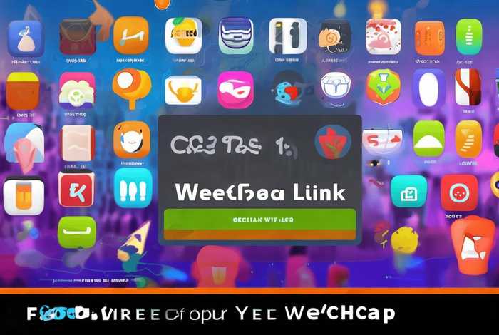 免费制作微信链接的小程序 - 免费制作微信链接的小程序有哪些