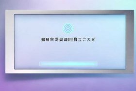 乔拓云建站官网登录入口 乔拓云智能建站官网