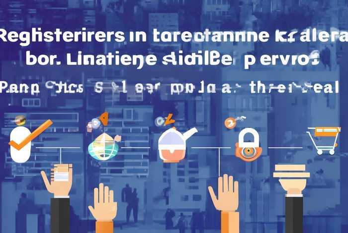 外贸平台注册方法(外贸平台注册方法视频) 外贸平台注册方法(外贸平台注册方法视频)