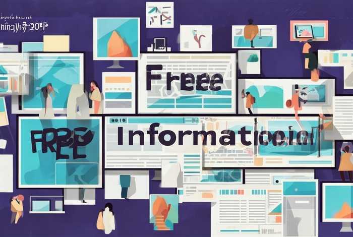 免费信息在哪里发布比较好、免费信息在哪里发布比较好呢