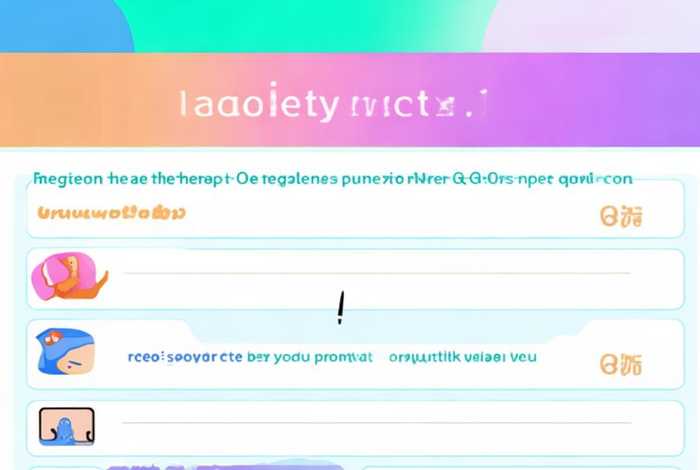 如何注册一个新的qq号 - 如何注册一个新的qq号码