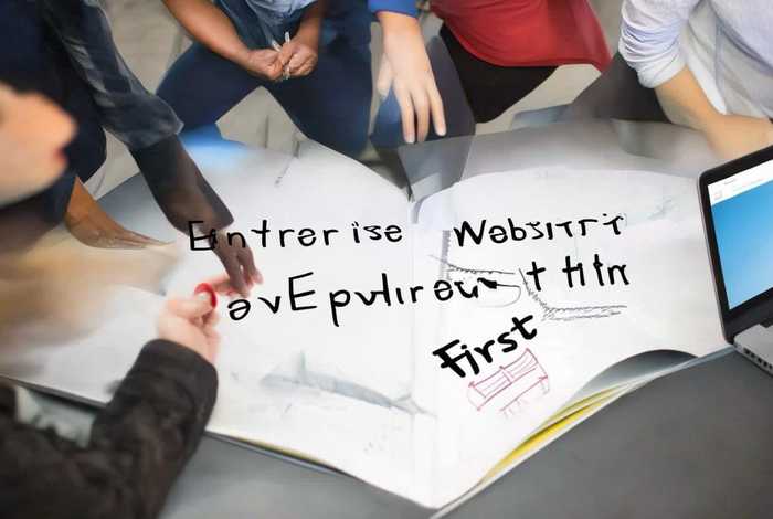 企业建站的第一步是什么工作，企业建站的第一步是什么工作内容