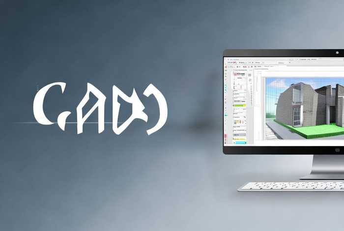 免费版cad快速看图王下载电脑版、cad快速看图010免费下载