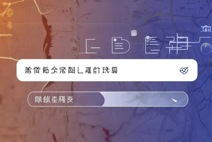 天眼查怎么消除司法案件、天眼查怎么消除司法案件广州 天眼查怎么消除司法案件、天眼查怎么消除司法案件广州