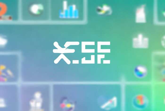 轻流免费版功能 - 轻流软件有哪些功能 轻流免费版功能 - 轻流软件有哪些功能