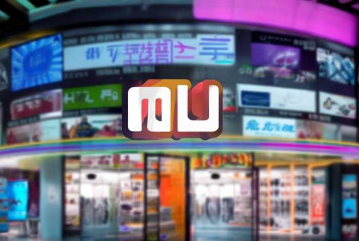 久益电商网站（久益电商网站是什么）