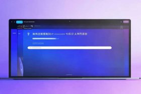 免费网站域名服务器查询（免费网站域名服务器查询软件）