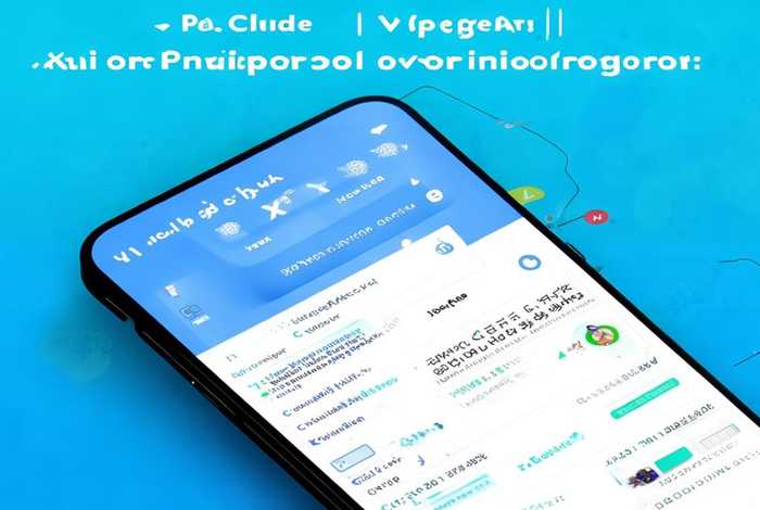 手机微信小程序开发教程 手机微信小程序开发教程视频