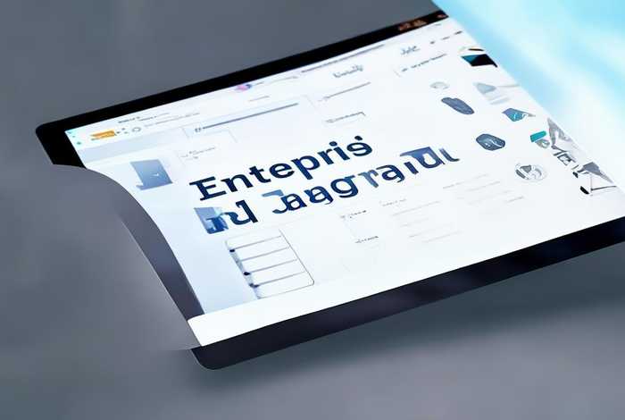 企业文件管理平台；企业文件管理平台官网