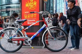 上海永久自行车官网客服电话；上海永久自行车官网客服电话是多少