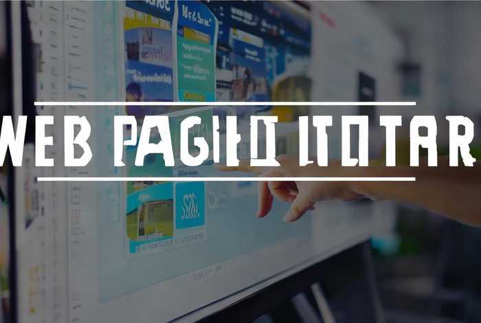 网页编辑操作教程 - 网页编辑操作教程视频