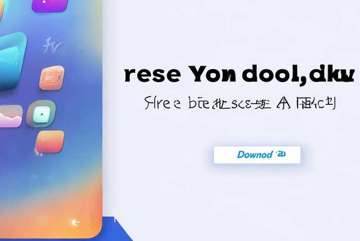 千图网素材图库免费下载 千图网免费素材图库手机客户端下载