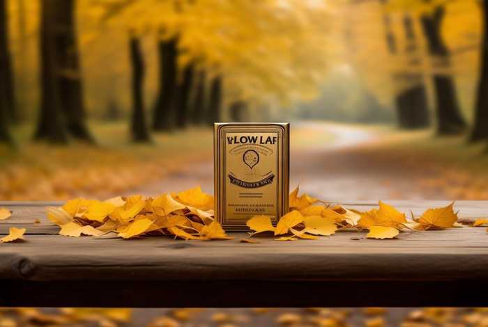 黄叶烟价格是多少，黄叶烟价格是多少钱一包