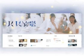 举名继续教育网靠谱吗、举名继续教育网官方网站