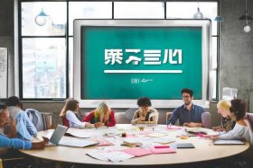 免费策划方案网站、免费策划方案网站怎么做