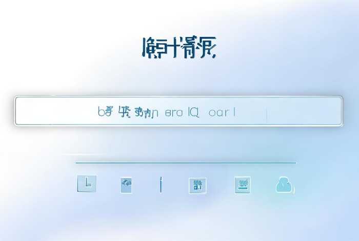 企业查询官网网页版（企业查询官网网页版登录入口）