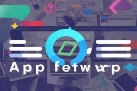 免费建app的软件、免费建app的软件叫什么