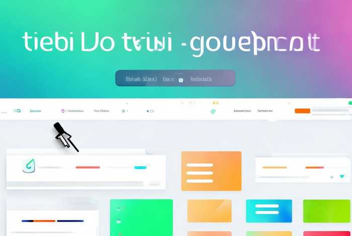建站网页;建站网页平台 建站网页;建站网页平台
