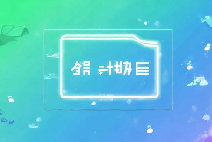 免费申请个人网站 免费申请个人网站注册 免费申请个人网站 免费申请个人网站注册