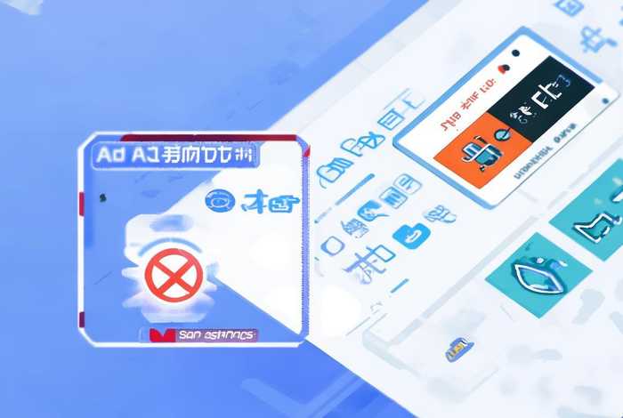 搜狗推广后台怎么关了 - 怎么关闭搜狗推荐的广告