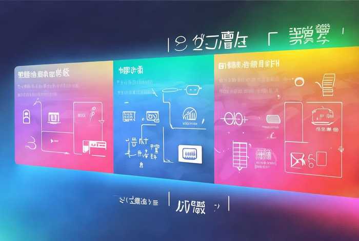 如何设计网站栏目；如何设计网站栏目类型