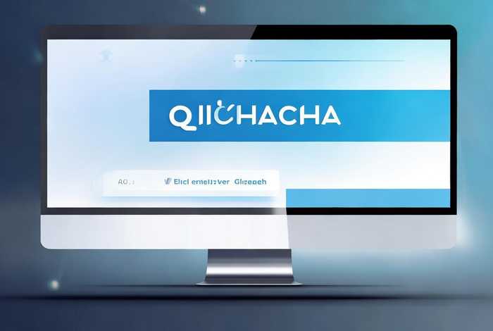 企查查查企业查询入口（企查查查企业查询入口官网）