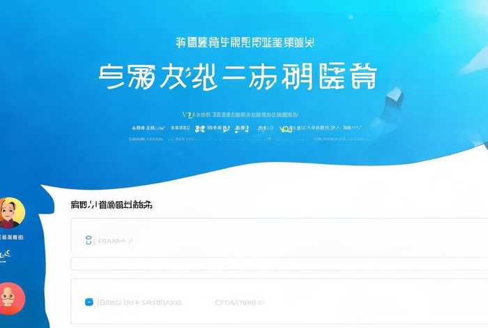 申请个人邮箱163免费注册官网；申请邮箱163免费注册官网网址