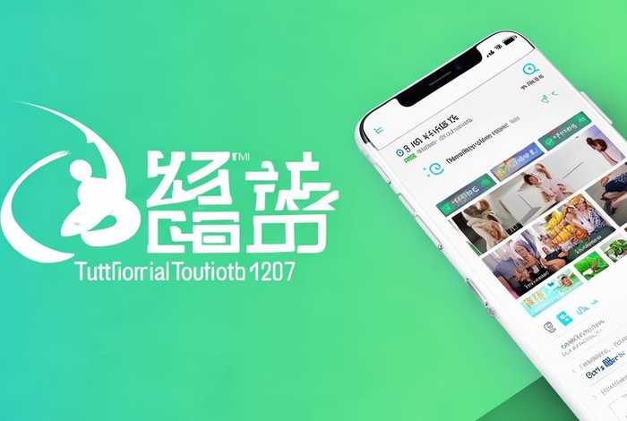 人康课堂小程序app免费下载 人康课堂小程序app免费下载安装官网