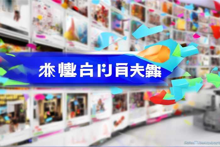 商城h5 - 商城h5官网入口 商城h5 - 商城h5官网入口