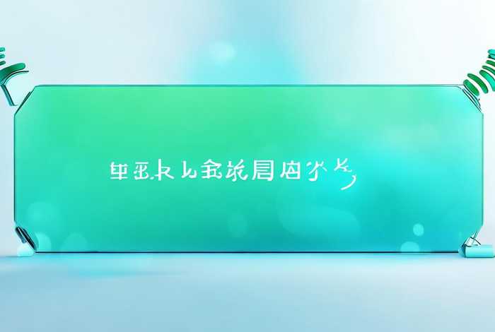 免费手机网站申请（网上免费申请手机号）