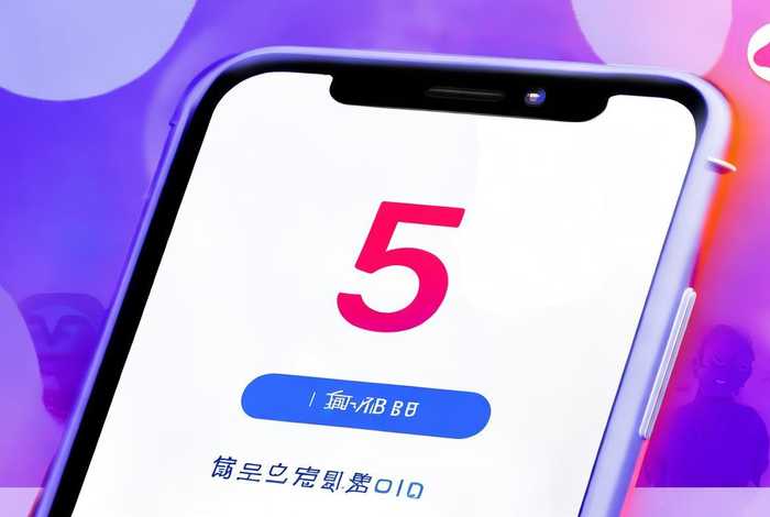 推广赚钱一个5元 推广赚钱一个5元的软件 推广赚钱一个5元 推广赚钱一个5元的软件