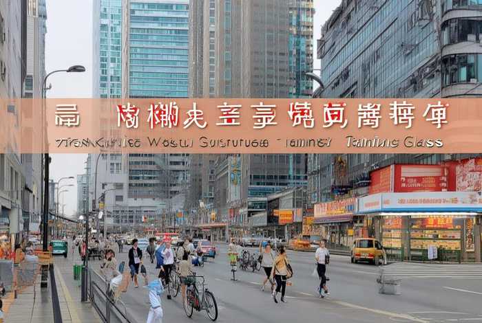 天津网站建设培训班；天津网站建设培训班地址