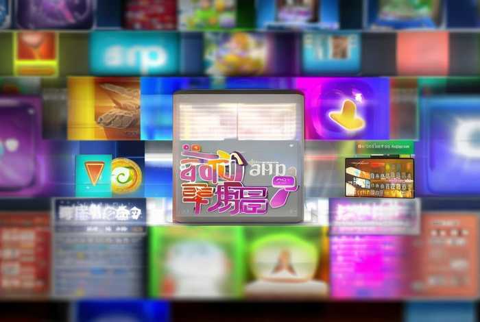 免费软件app下载大全软件网站；免费软件下载官方网站