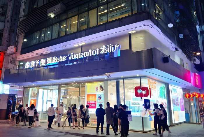 深圳电商网站定制店 深圳电商网站定制店地址