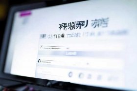 人人讲官网学员听课入口电脑版；人人讲官网登录