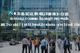 上海网络科技有限公司是国企吗 - 上海网络科技有限公司是国企吗还是私企