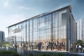 深圳建设集团有限公司是国企吗；深圳建设集团有限公司是国企吗还是私企