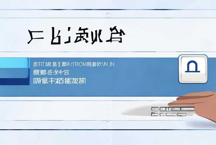 企业域名登录入口怎么登录、企业域名登录入口怎么登录的