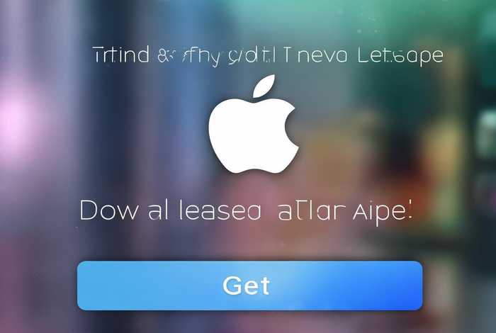 苹果app免费下载安装 苹果app免费下载安装最新版