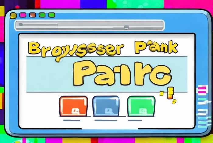 浏览器恶搞生成器 - 浏览器恶搞生成器软件 浏览器恶搞生成器 - 浏览器恶搞生成器软件