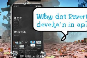 人人网为什么没开发app（人人网手机为什么没有了）