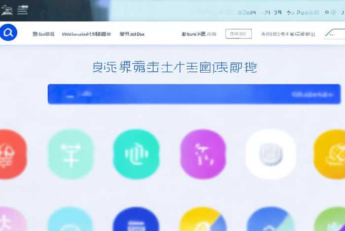 人人讲课程中心官网(人人讲课程中心网页版) 人人讲课程中心官网(人人讲课程中心网页版)