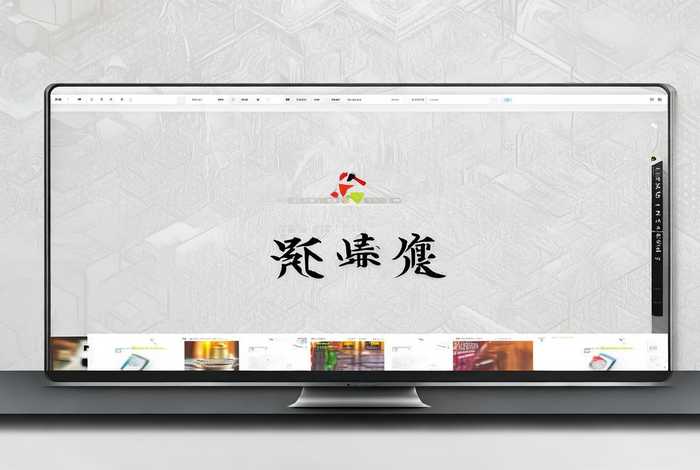 外贸网站建站系统；外贸建站系统塔山双喜官网