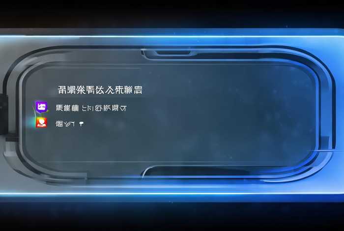什么软件可以进网址;什么软件可以进网址看小说 什么软件可以进网址;什么软件可以进网址看小说