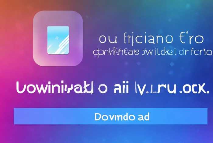 免费制作邀请函软件下载安装 免费制作邀请函软件下载安装手机版