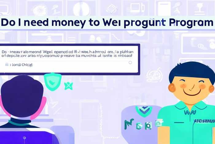 开通微信小程序需要钱吗；开通微信小程序需要钱吗安全吗