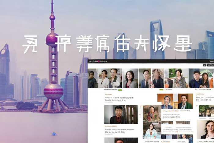 上海设计策划招聘网(上海设计策划招聘网站有哪些) 上海设计策划招聘网(上海设计策划招聘网站有哪些)